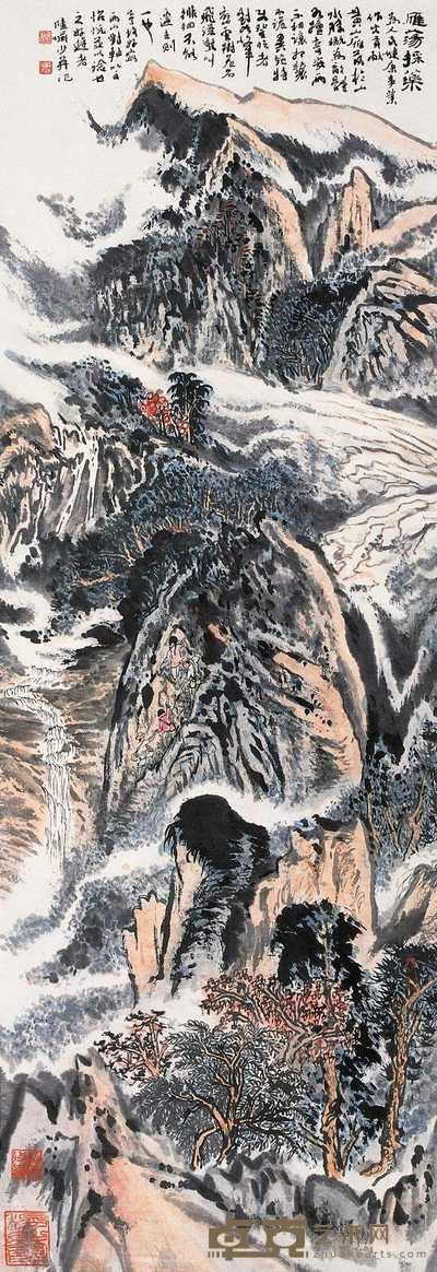 陆俨少 雁荡采药 立轴 100×34.5cm